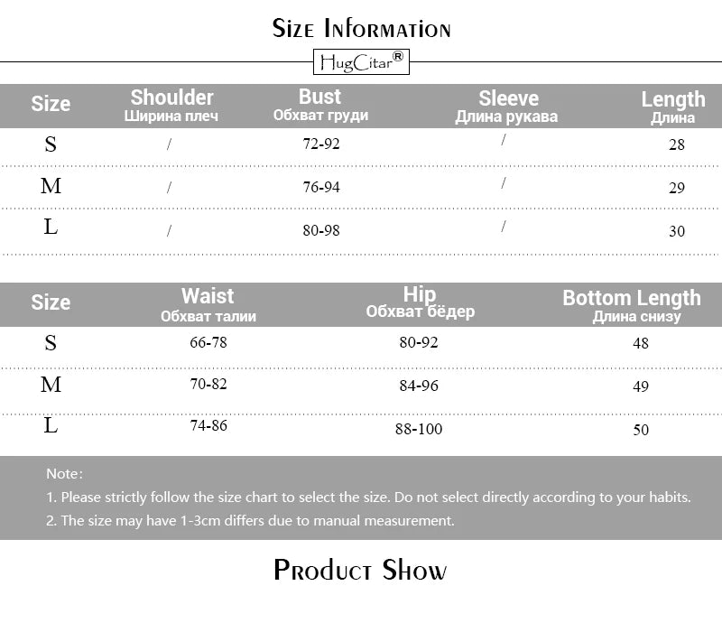 Hugcitar Summer 2 Piece Matching Sets Solid Slips Sexy Slim Crop Camis Shorts Women Casual Y2K Outfits Gym Streetwear Festival