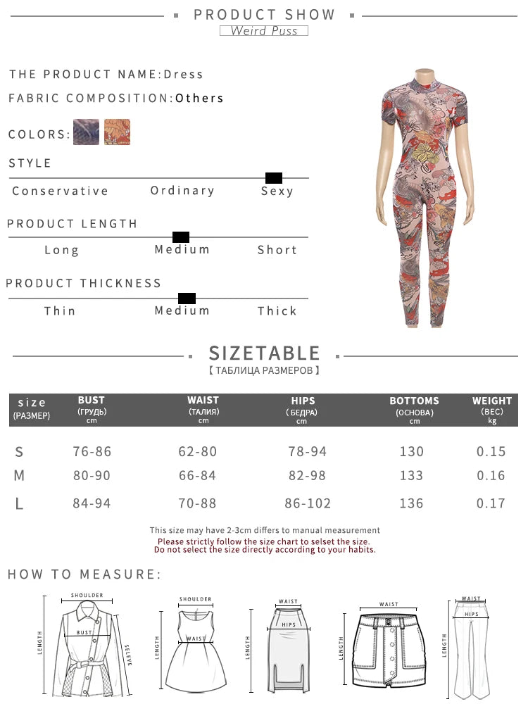 See Through Jumpsuit Women Backless Dragon Print Short Sleeve Fitness Activity Workout Overalls Slim Stretch Clubwear